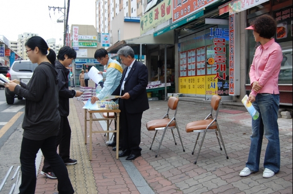 aDSC_0676.jpg