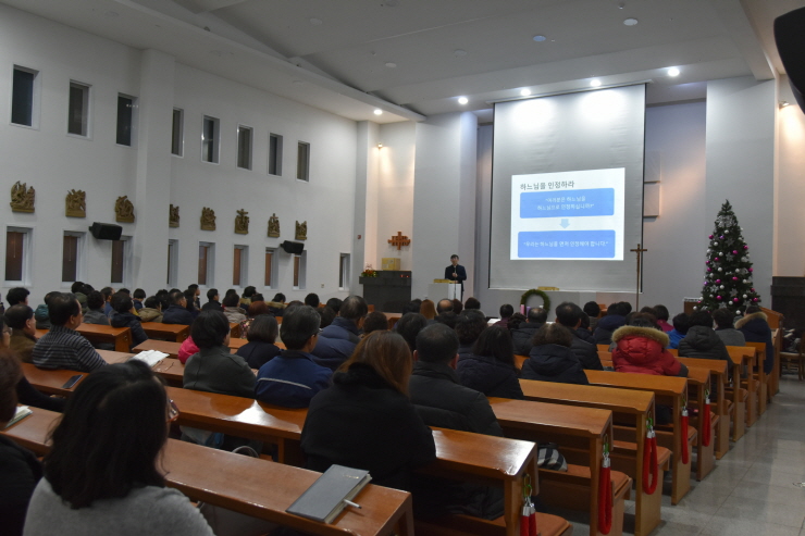 대림특강-DSC_5912.JPG