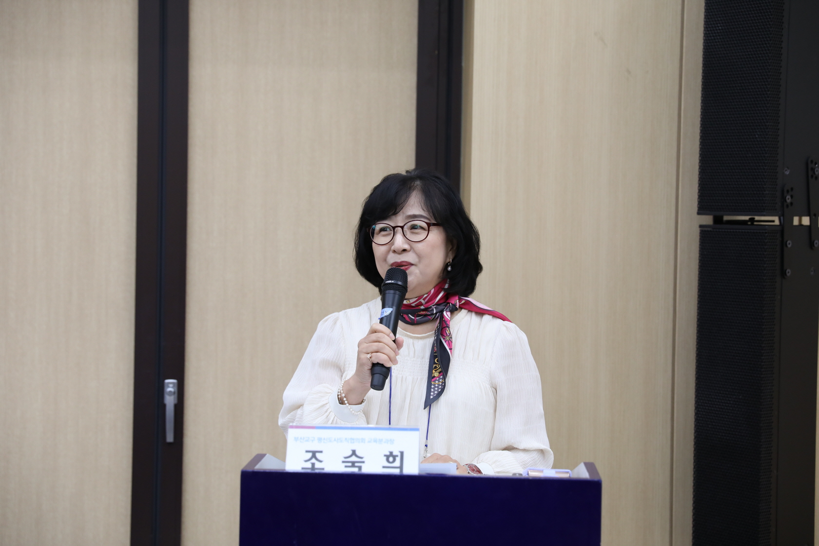 20241123교구평신도아카데미003.JPG
