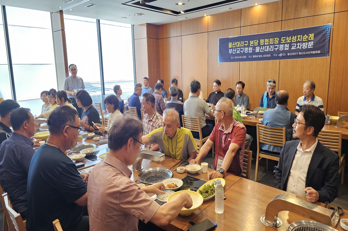 KakaoTalk_20240812_113901388_25.jpg