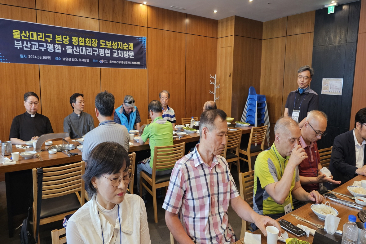 KakaoTalk_20240812_113901388_26.jpg