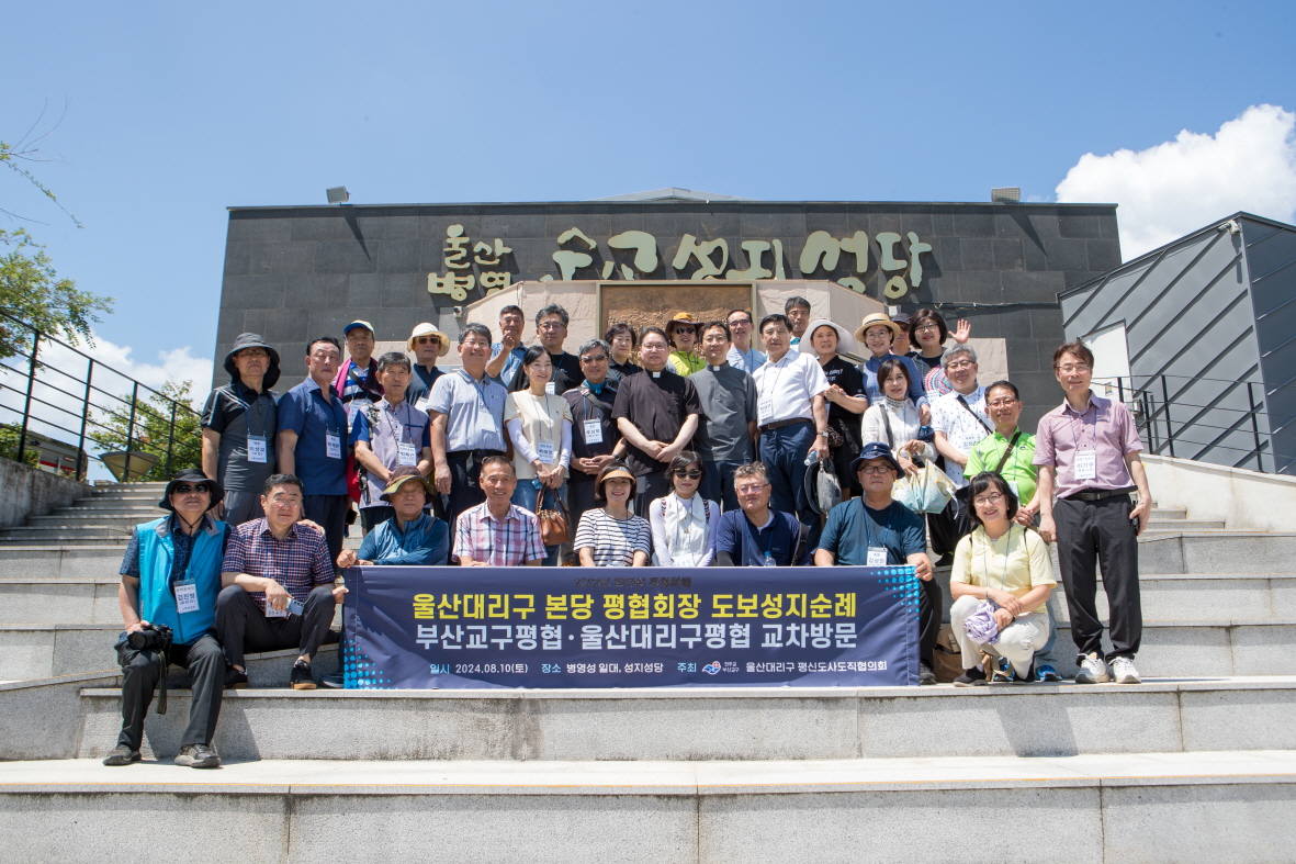 KakaoTalk_20240812_113901388_24.jpg