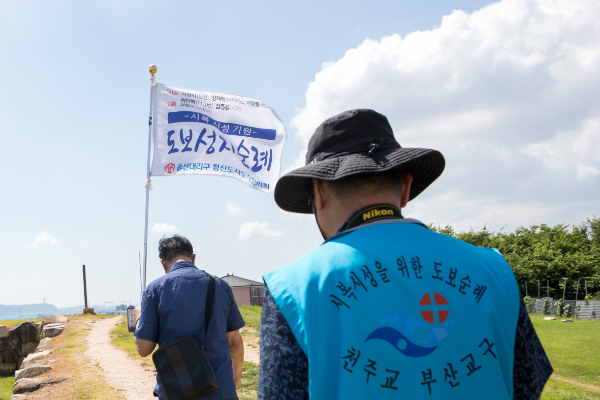 KakaoTalk_20240812_113901388_18.jpg
