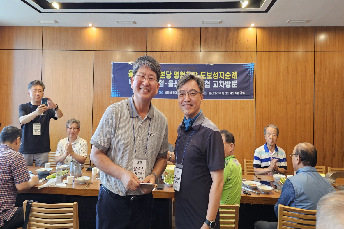 KakaoTalk_20240812_113901388_27.jpg