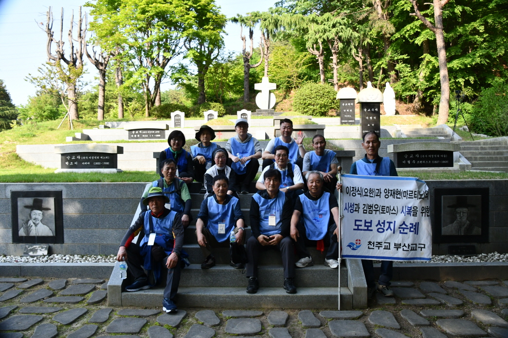 DSC_7954.JPG