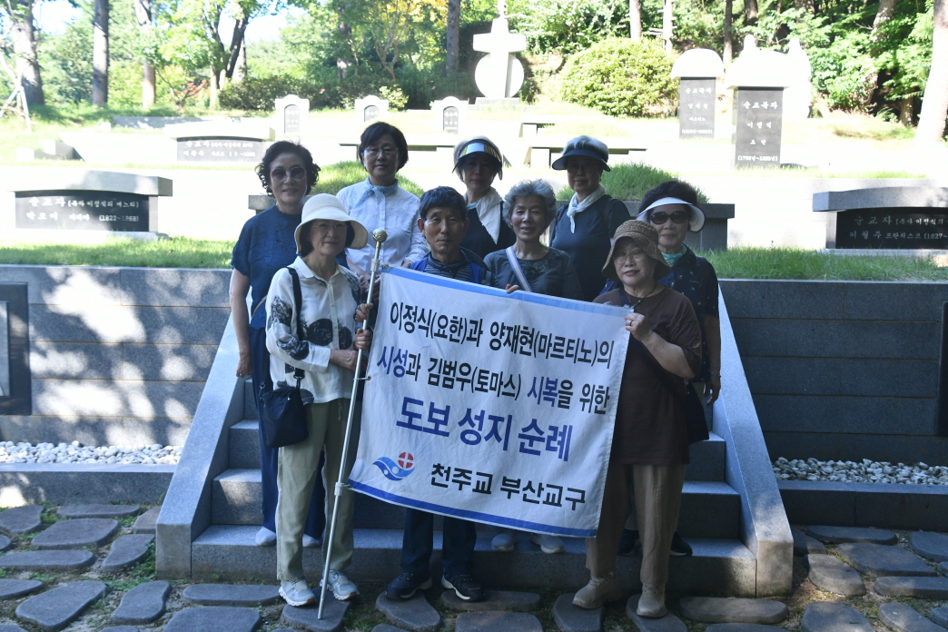 DSC_2448.JPG