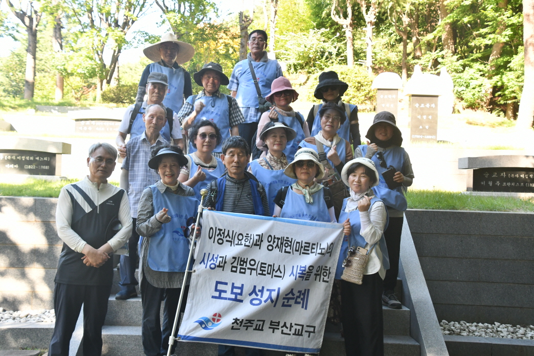 DSC_2446.JPG