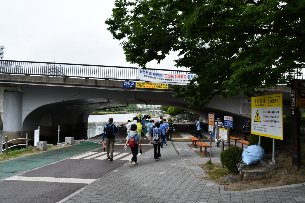 KakaoTalk_20240704_110927384_09.jpg