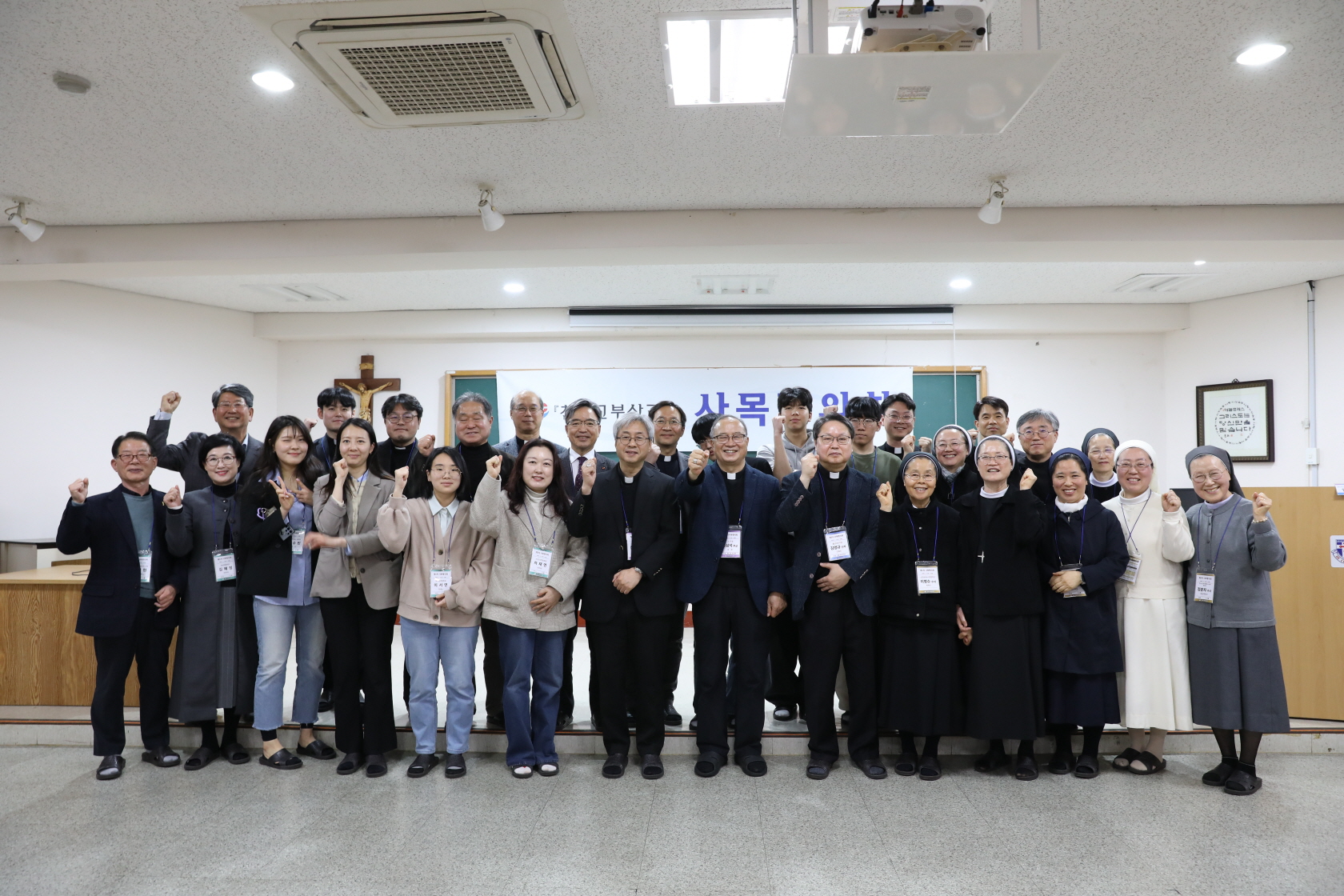 20250405제5차사목평의회403.JPG