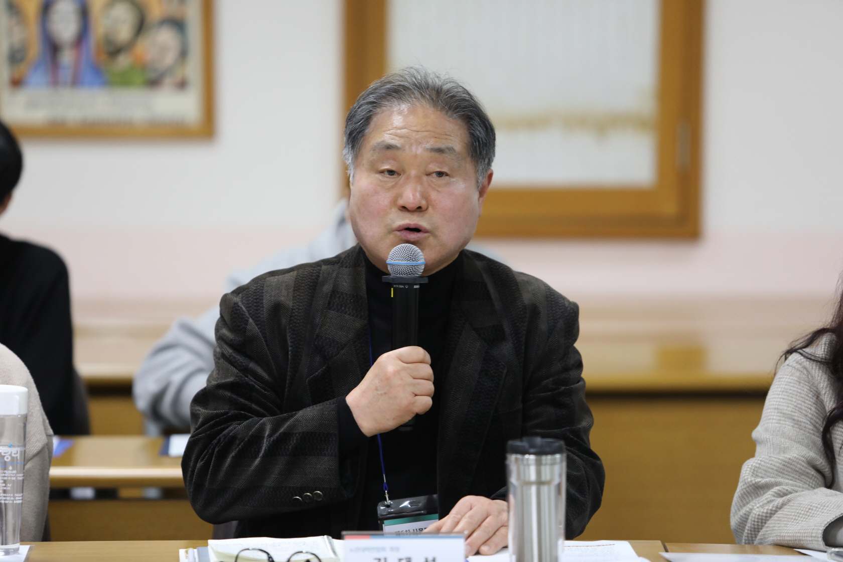 20250405제5차사목평의회256.JPG