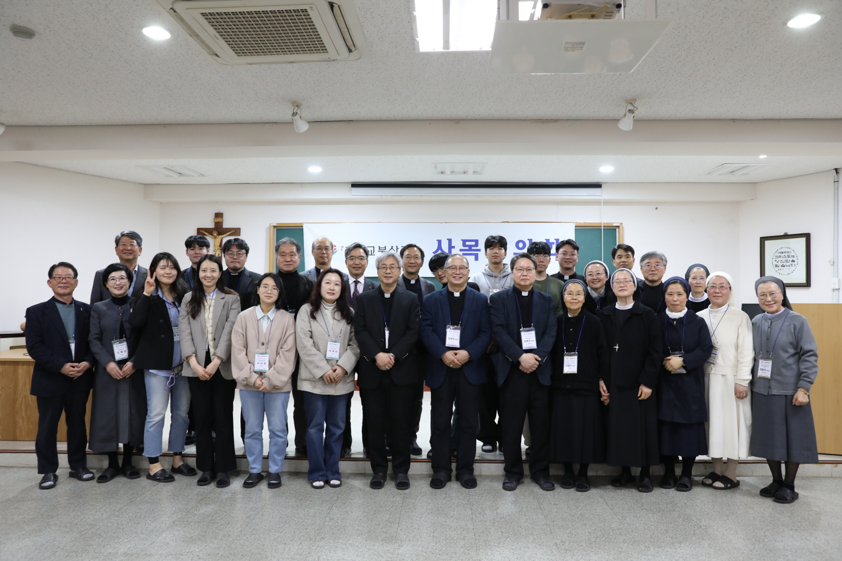 20250405제5차사목평의회397.JPG