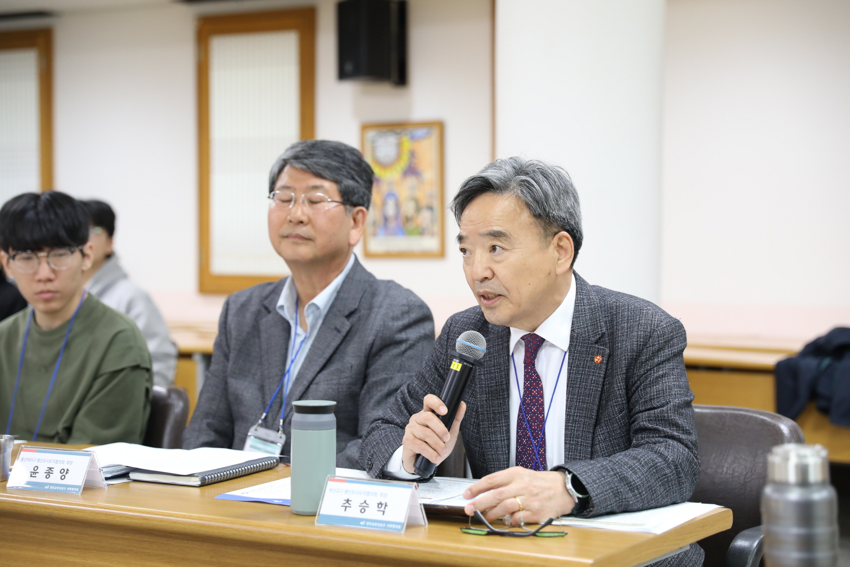 20250405제5차사목평의회193.JPG