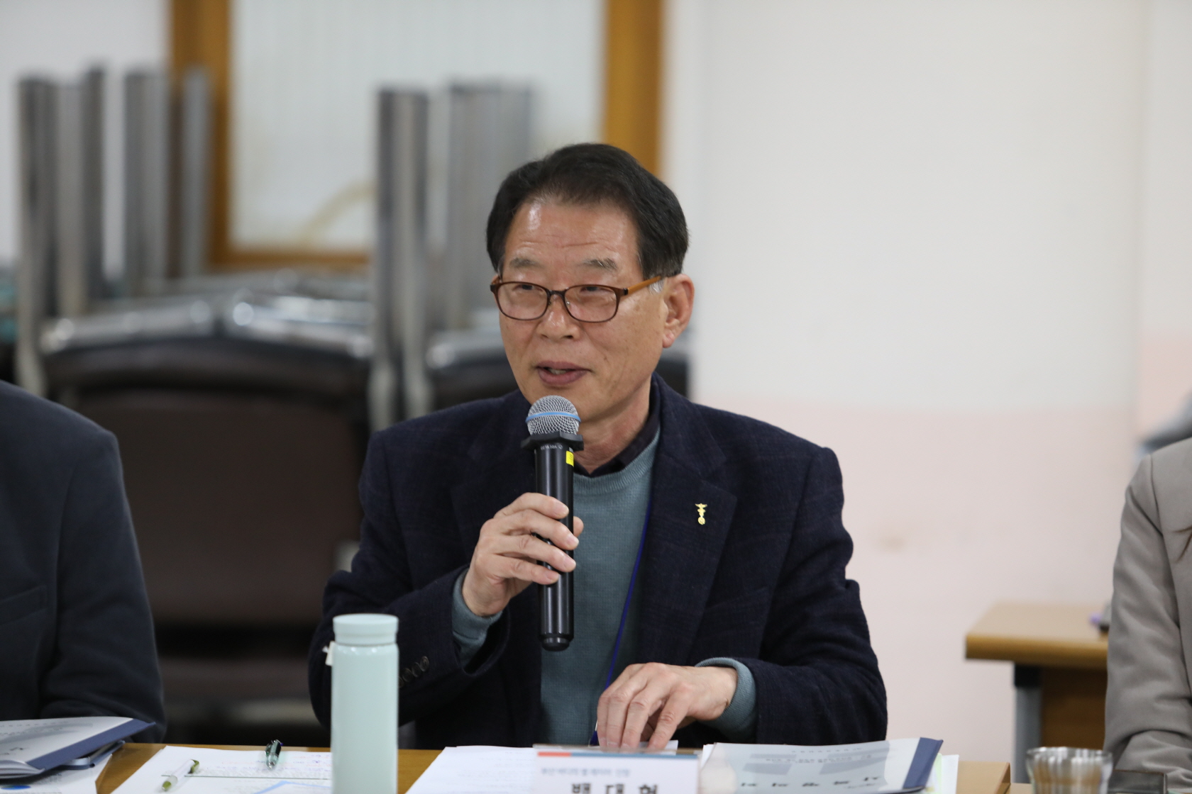 20250405제5차사목평의회381.JPG