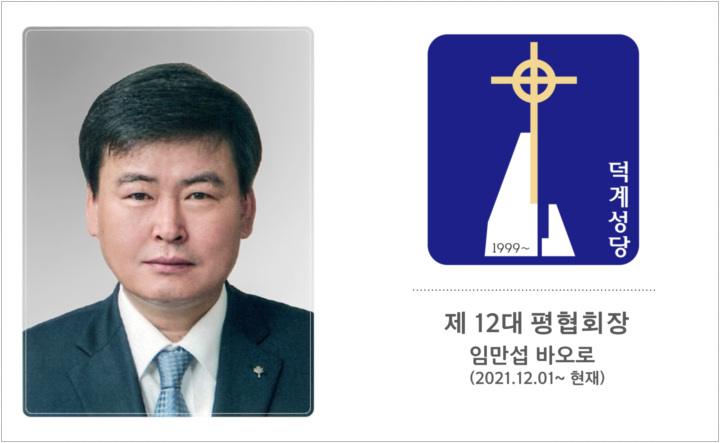 홈페이지용.jpg