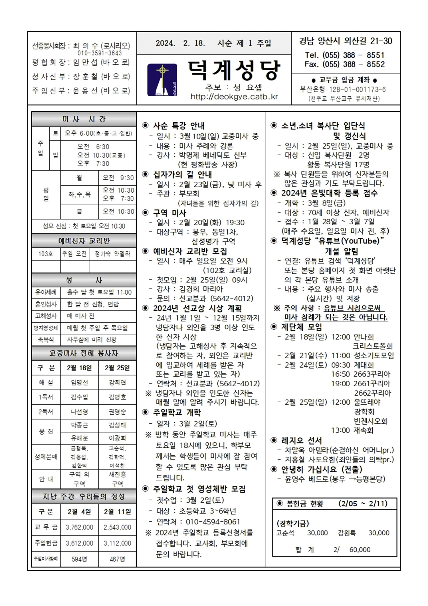 111.jpg