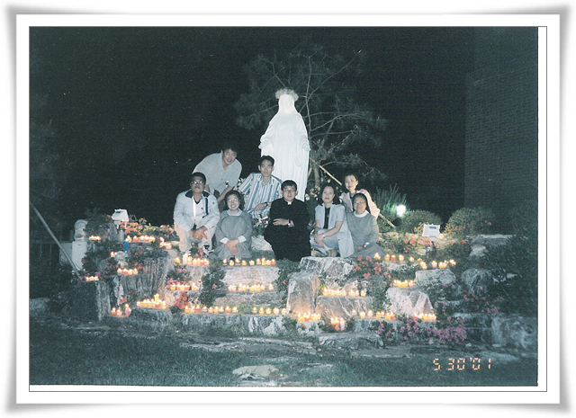2001년 성모의 밤.jpg