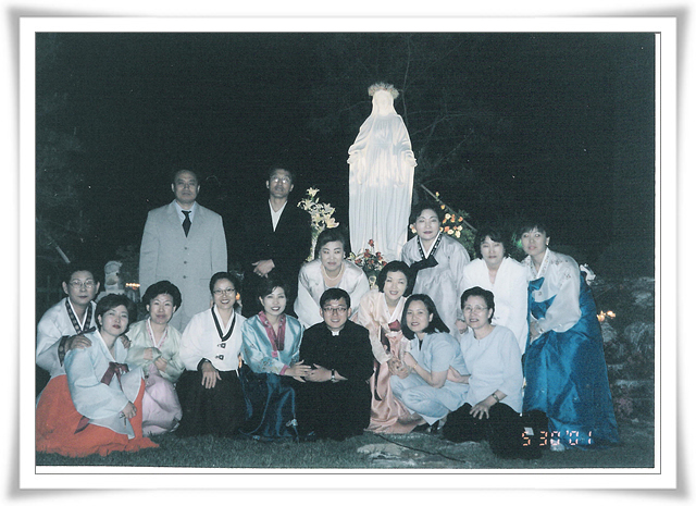 2001년 성모의 밤 001.jpg
