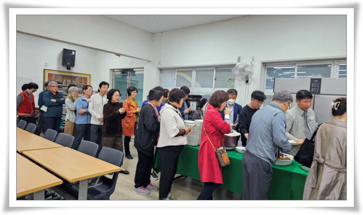 KakaoTalk_20241028_193623595_07.jpg
