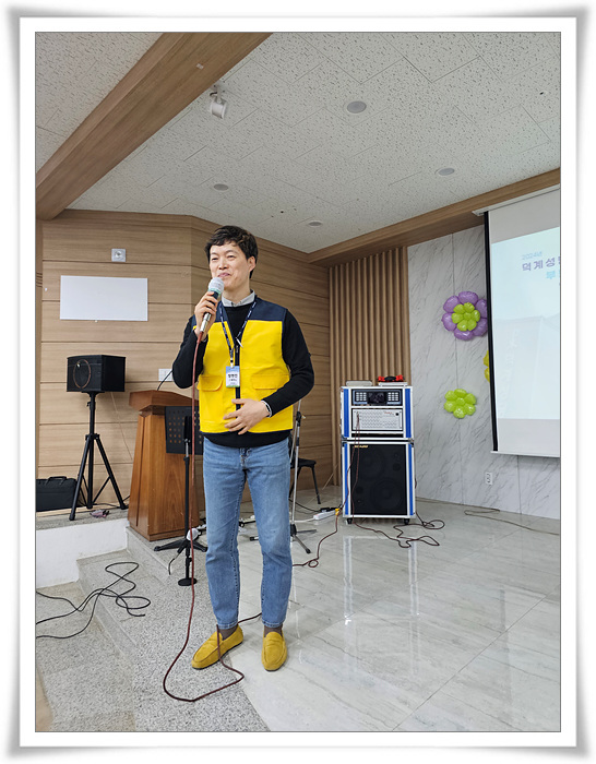 KakaoTalk_20240107_151712844_11.jpg