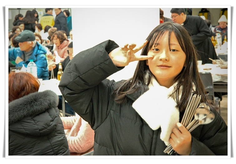 KakaoTalk_20240106_211746890_14.jpg