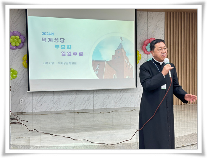KakaoTalk_20240106_213834044_03.jpg