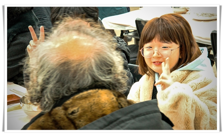KakaoTalk_20240106_211746890_13.jpg