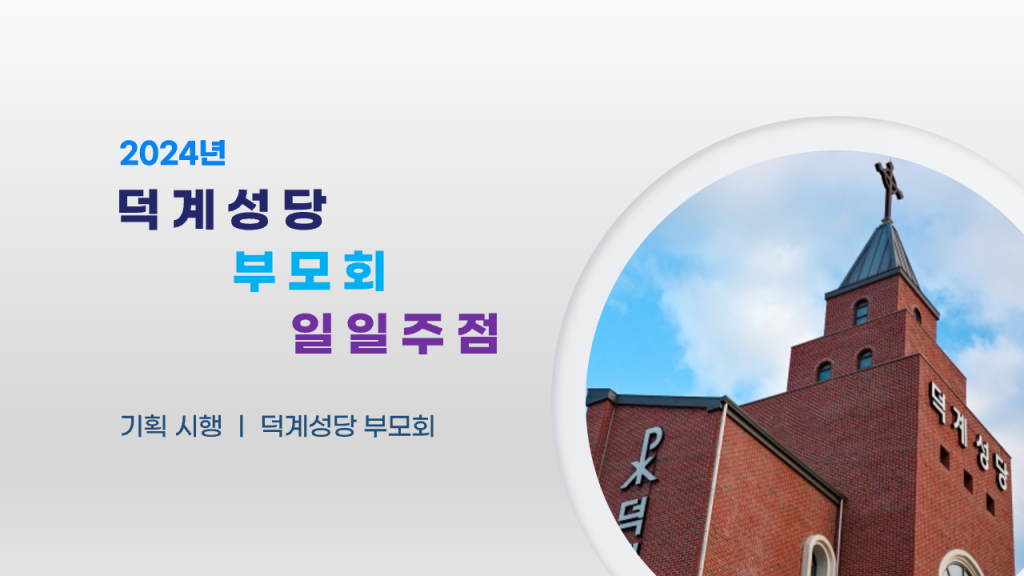 KakaoTalk_20240108_101746564.png