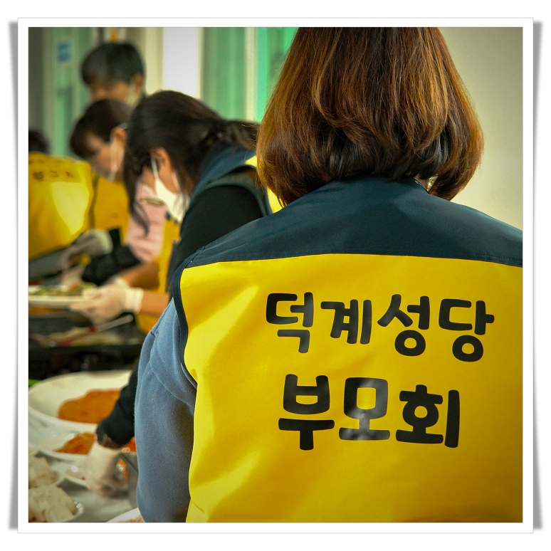 KakaoTalk_20240106_211746890_03.jpg