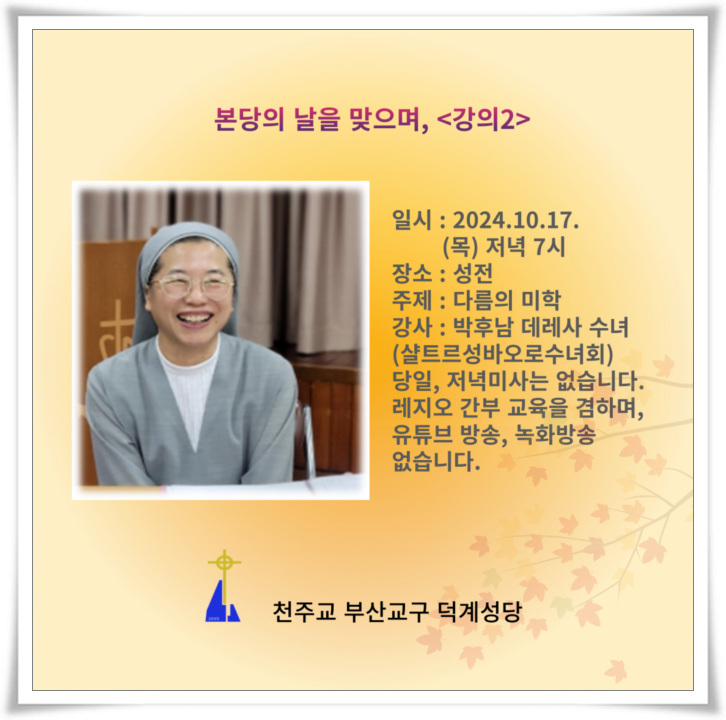 강의2_카드뉴스.jpg