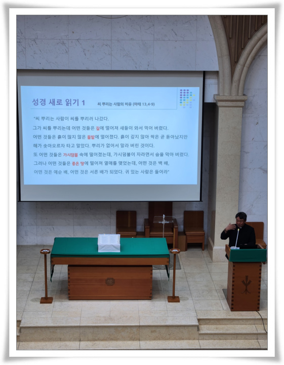 KakaoTalk_20241004_171402109_06.jpg