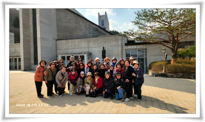 20250403_구반장성지순례 (4).jpg