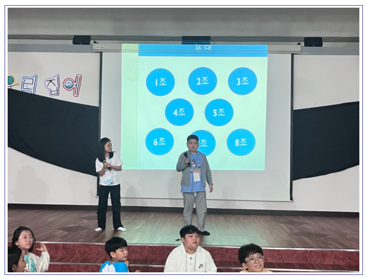 KakaoTalk_20240807_202829955_13.jpg