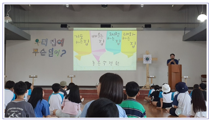 KakaoTalk_20240807_202829955_01.jpg