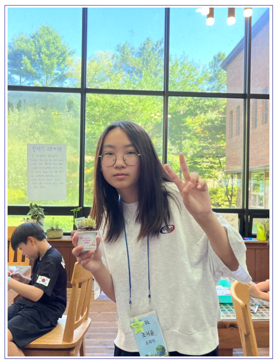 KakaoTalk_20240807_202829955_19.jpg