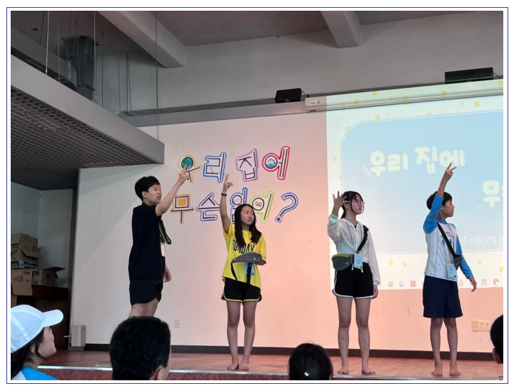KakaoTalk_20240807_202829955_12.jpg