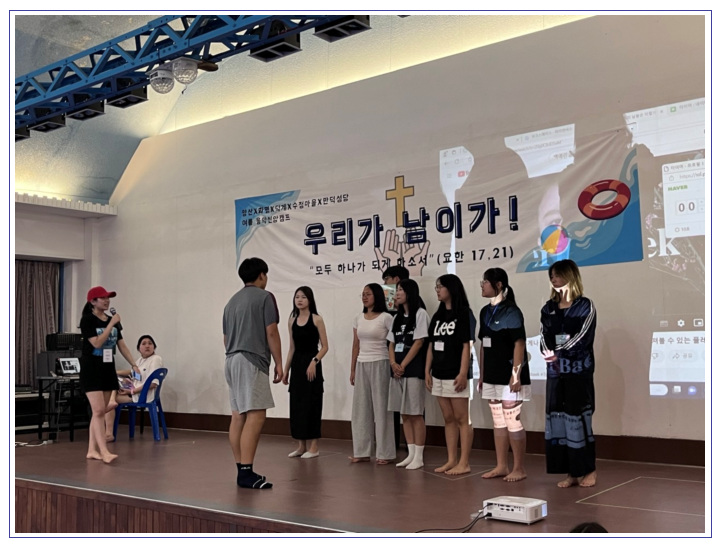 KakaoTalk_20240807_203950799_11.jpg