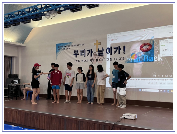 KakaoTalk_20240807_203950799_10.jpg