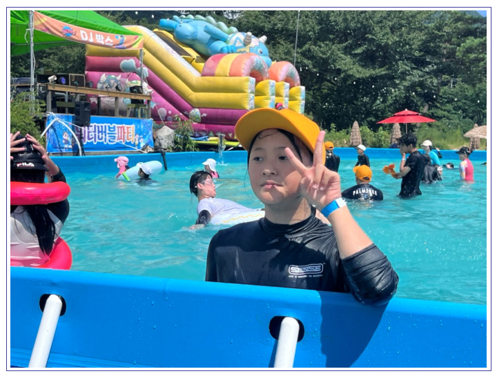 KakaoTalk_20240807_203950799_04.jpg