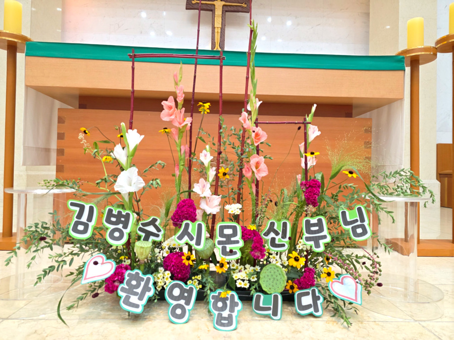 KakaoTalk_20250827_095516269_11.jpg