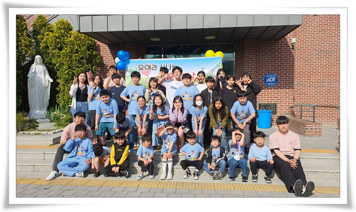 20240504_어린이날행사37.jpg