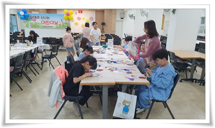 20240504_어린이날행사10.jpg