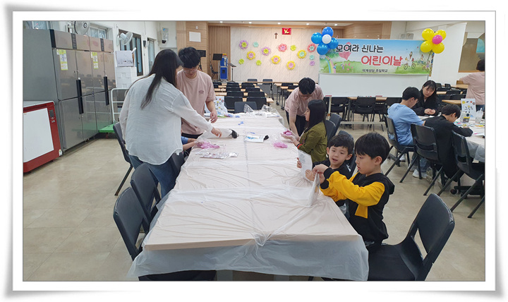 20240504_어린이날행사11.jpg