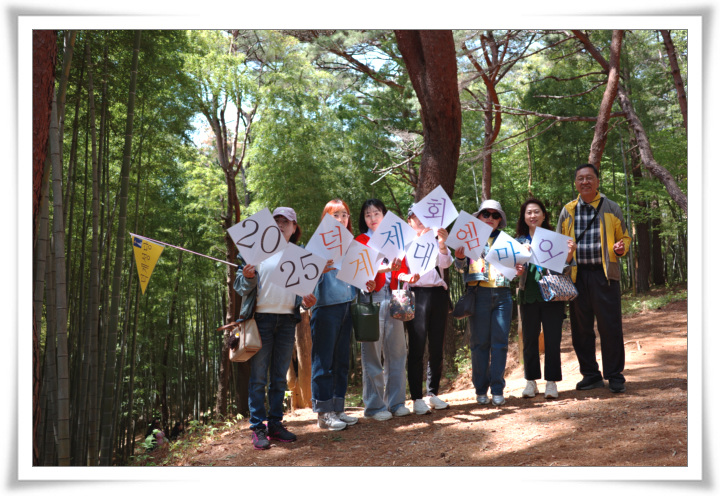 KakaoTalk_20250423_111445856_05.jpg