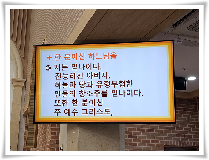 KakaoTalk_20240107_212129849.jpg