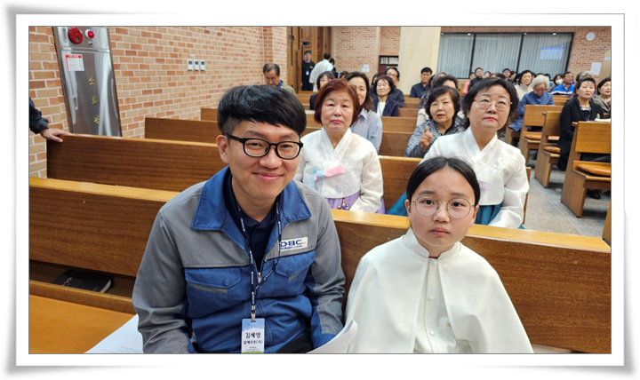 KakaoTalk_20240509_084832988_19.jpg