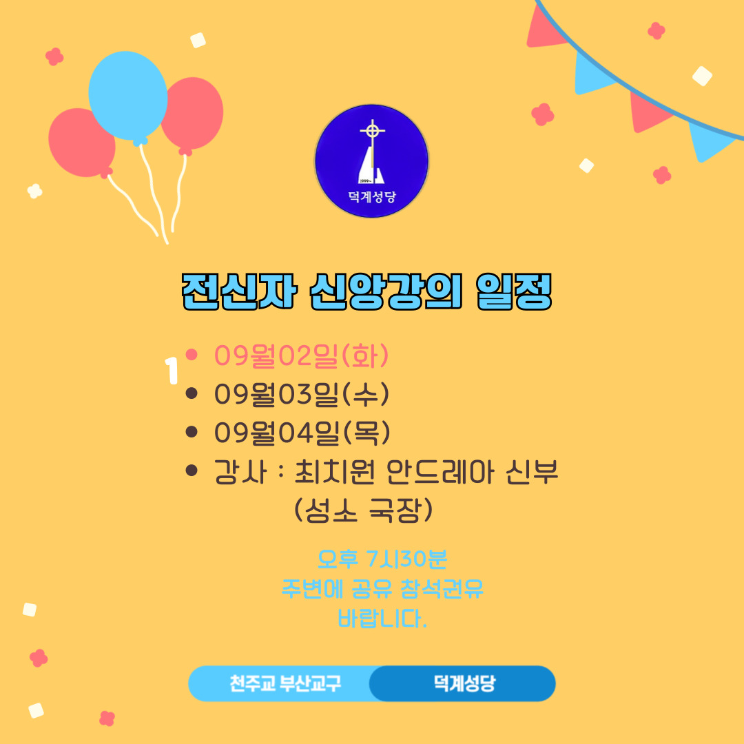 제목을-입력해주세요_-001 (59).jpg