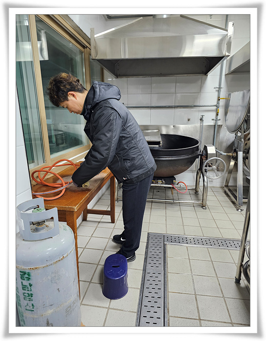 KakaoTalk_20240105_144735290.jpg