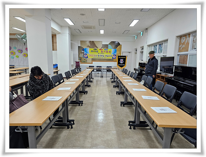 KakaoTalk_20231122_072613824.jpg