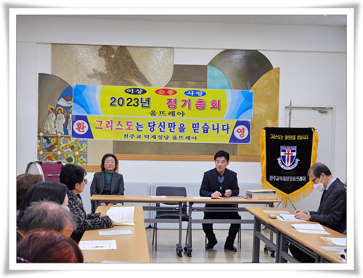 KakaoTalk_20231120_144910827_03.jpg