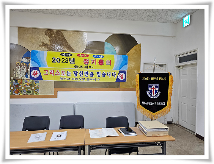 KakaoTalk_20231122_072613824_01.jpg